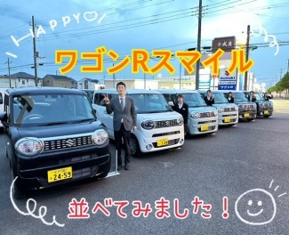 商談会お待ちしております！！