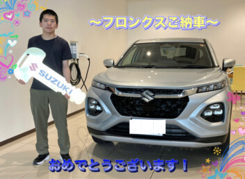 ご納車　～フロンクス～
