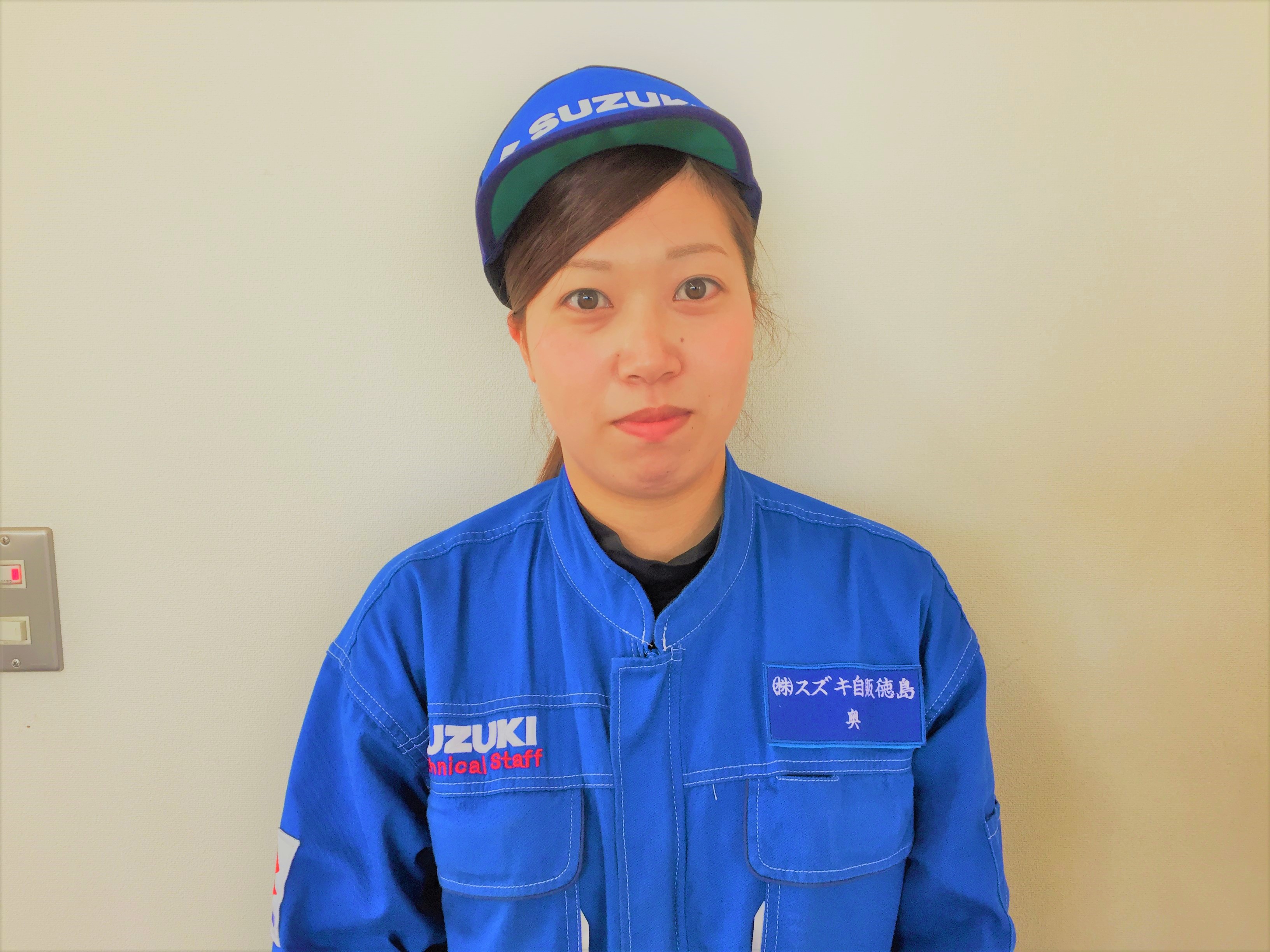 おく/サービススタッフ