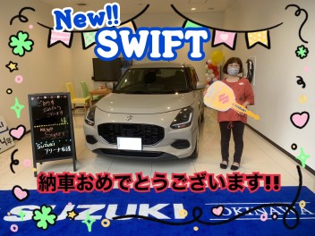 新型スイフト★納車しました！