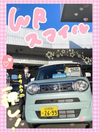 11月展示会のお知らせです！