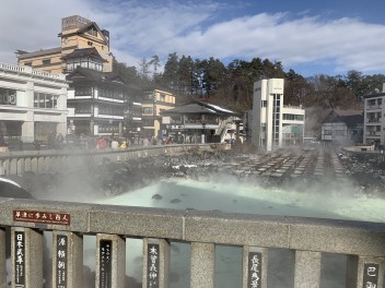 冬の温泉