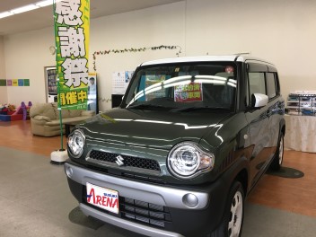 【感謝祭三日目】N様、ハスラーご納車おめでとうございます！