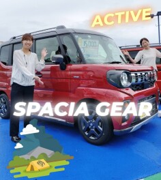 ６月３０日まで！！スペーシアご成約でオプション３万円プレゼント☆彡