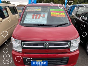 ☆今週のオススメ車☆