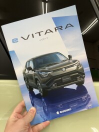 スズキ独自！！