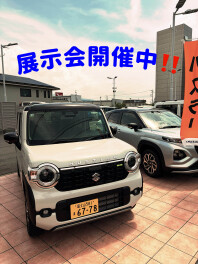 週末展示会開催します！