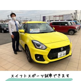 週末はアリーナ佐賀東へ！
