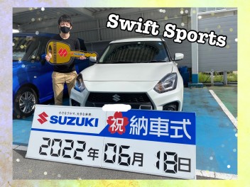 スイフトスポーツ納車式