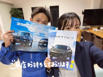 ３連休最終日ぜひアリーナ大和郡山へ(^▽^)/