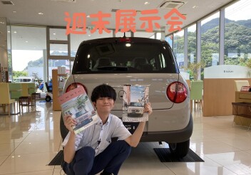 週末展示会のお知らせ！！