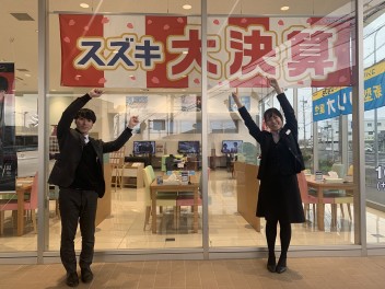 大決算ラストイベント、誠にありがとうございました！あとは、、