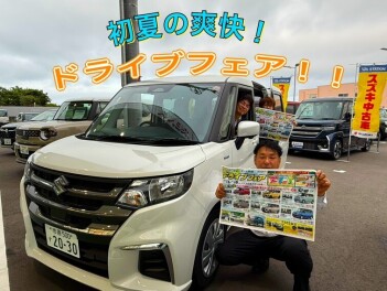 スズキ初夏の爽快  ドライブフェア　開催！！！