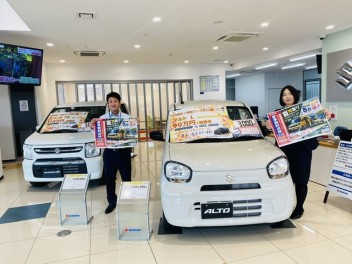 展示会『夏先取り4DAYS』12日までです★ワゴンR、アルト即納可能車ショールームに展示中★今週末もお待ちしております！