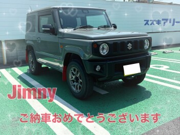 ジムニーのご納車です！！