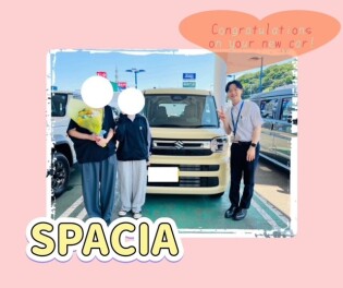 スペーシアご納車おめでとうございます☆