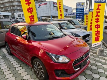 本年度もよろしくお願いいたします！