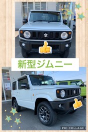 ジムニー納車させていただきました☆