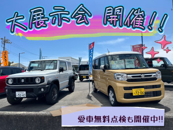 スズキの日アンコールフェア！ありがとうございました！！