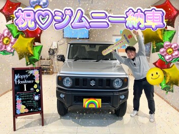 珍しい!? シルキーシルバーメタリックのジムニー納車です！！