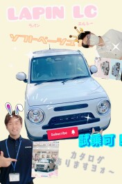 おっお～！ラパンの試乗車まだかな？　おじさん迎合！！