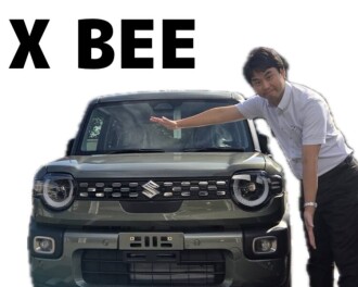 ☆NEW XBEE☆