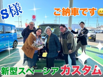 新型スペーシアカスタムご納車です！(^^)/