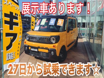 !!!スペーシアギア!!!展示車入庫しました♪