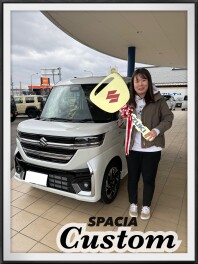 ご納車おめでとうございます！【スペーシアカスタム】