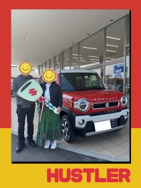 ご納車おめでとうございます！【ハスラー】