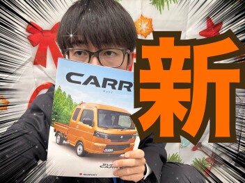 New!キャリイ登場！