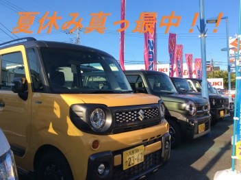 夏真っ盛り！いろんなスズキ車大集合！