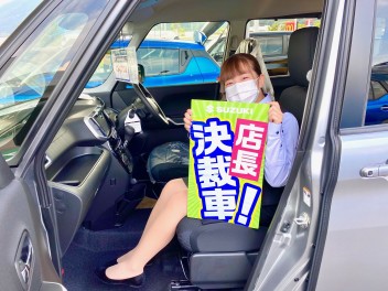 【決算】ソリオバンディット新車が月々２万円？！