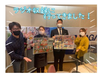 ラジオ収録に行ってきました！