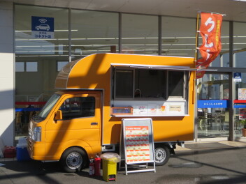 アリーナ吉備津「わくわく夏フェスティバル」！！