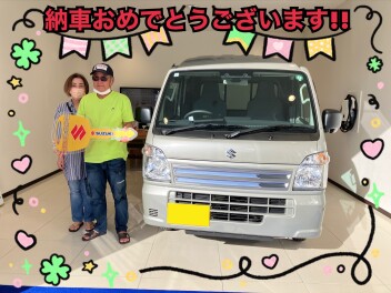 スーパーキャリイ納車しました★