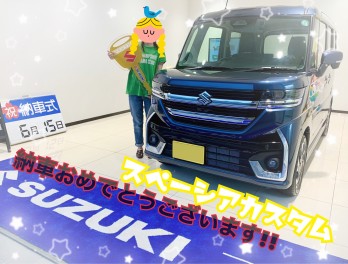 スペーシアカスタム納車しました★