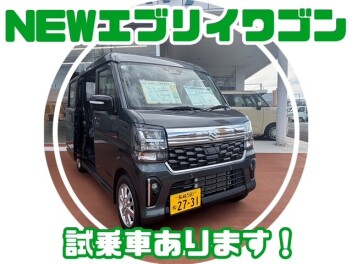 週末はスズキへ！！NEWエブリイワゴン見れます！！