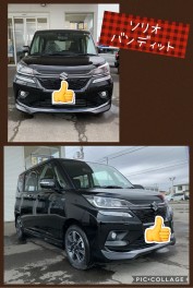 ソリオバンディッド納車させていただきました！！