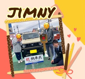 ジムニーご納車おめでとうございます！！