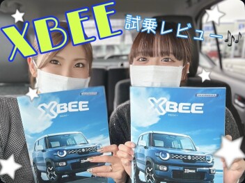 【新型クロスビー】試乗レビュー♪