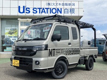 凄いスーパーキャリィあります！