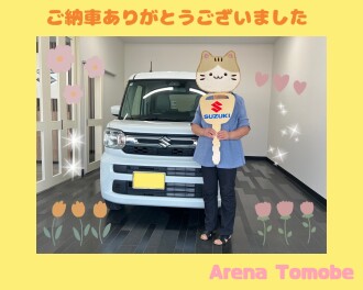 ご納車ありがとうございました(*‘∀‘)