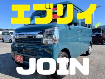 【スズキ中古車】4WDエブリイ入庫しました！