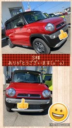 ハスラー納車させていただきました!(^^)!