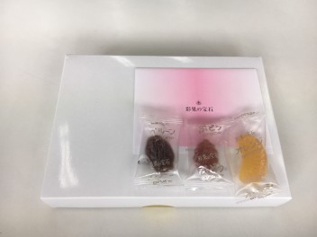 差し入れをいただきました♪♪♪