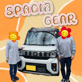 スペーシアギアでアウトドア！！