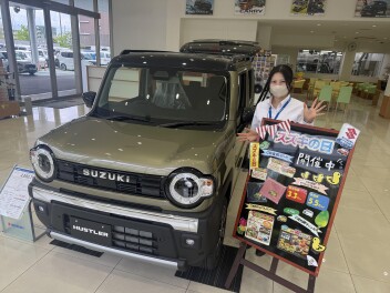 まだ間に合います！！