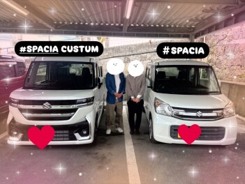 スペーシアカスタム納車しました！