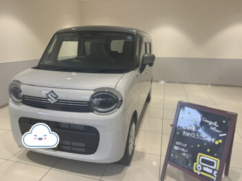 ワゴンＲスマイルご納車しました！